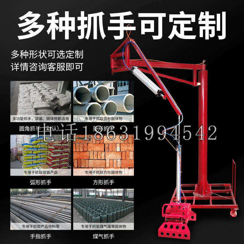龙湖区schunk气缸|德国schunk机械抓手1315983|DPG-PLUS 80-1-AS代理商
