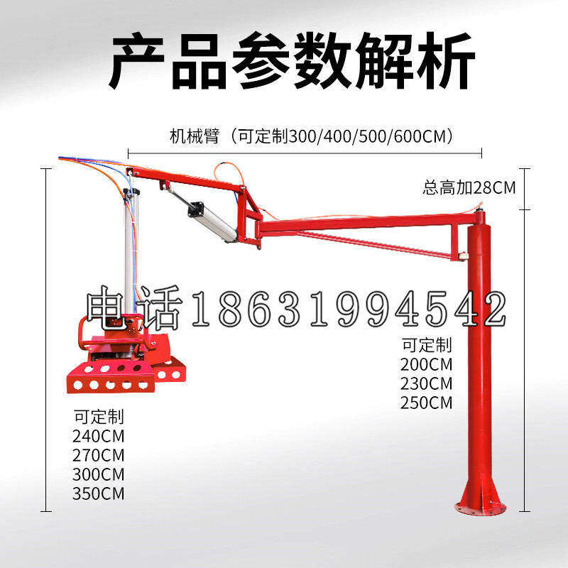 龙湖区schunk雄克机械抓手PGN-plus系列0372092|PGN-plus 64-1-AS-KVZ